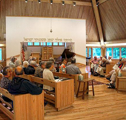 Ahavas Achim Synagogue, Keene